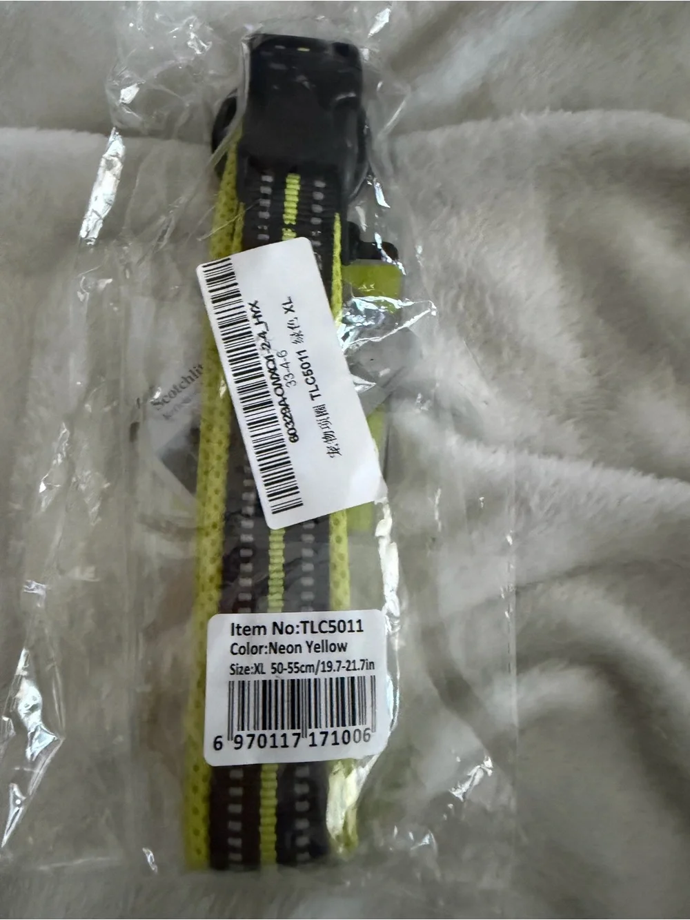Truelove Padded Neon & Black Reflective Dog Collar with Metal O-Ring, XL, NIP